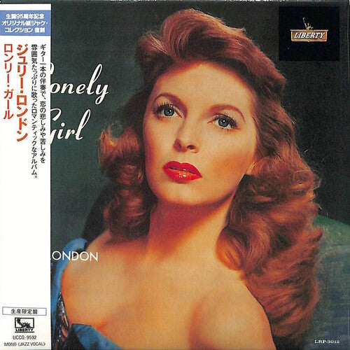 Julie London - Lonely Girl (Japanese Paper Sleeve) (CD)