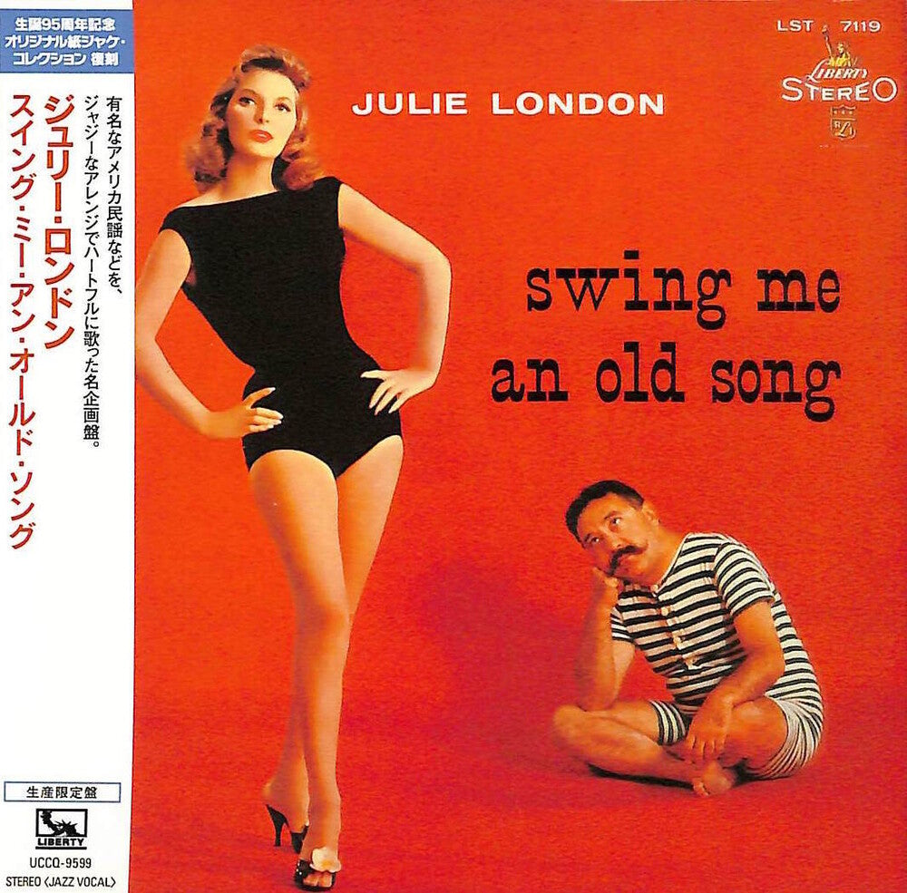 the album cover for Julie London - Swing Me An Old Song (Jmlp) [Limited Edition] [Reissue] (Jpn)