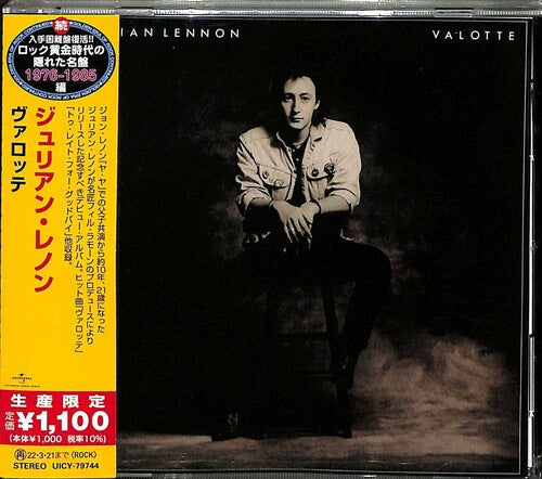 ジュリアン・レノン - ヴァロット (CD)
