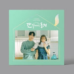 My Roommate Is a Gumiho (CD)