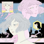 the album cover for Minori Yoshikawa/ Tomc - Let's Talk About Dreams / Ghosts Online