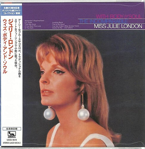 Julie London - With Body & Soul (Paper Sleeve) (CD)