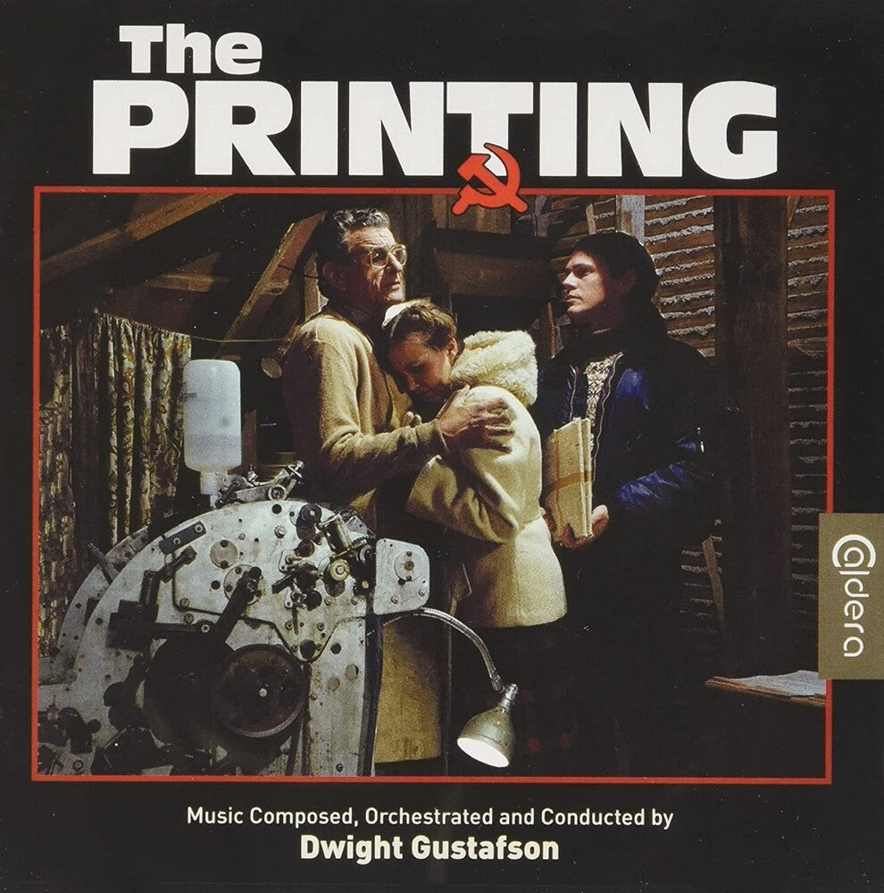 the album cover for Dwight Gustafson(Ita) - Printing / Beyond The Night / O.S.T. (Ita)
