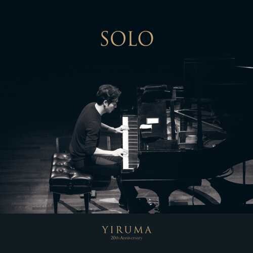 Yiruma - Solo (CD)