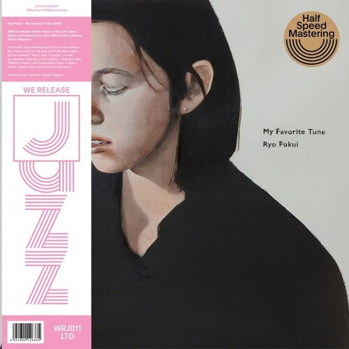 Ryo Fukui - Mi canción favorita (vinilo)
