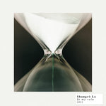 the album cover for Shangri-La - In My Vein (Uk)