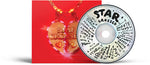 Kacey Musgraves - Star-crossed (CD)
