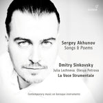 the album cover for Akhunov / Sinkovsky / La Voce Strumentale - Songs & Poems