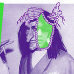 アイドレス - マルホランド・ドライブ (ビニール盤)