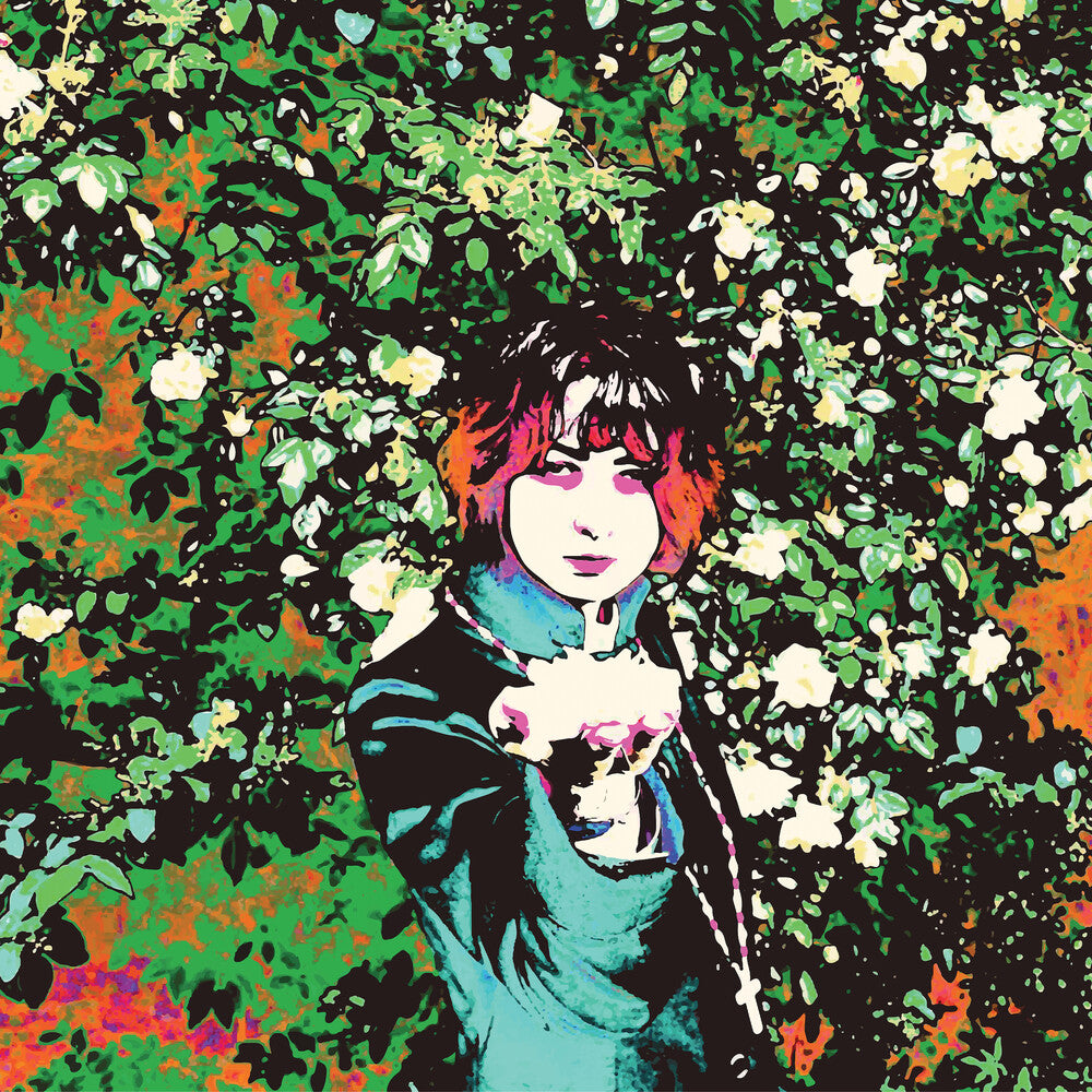 the album cover for Vera Ellen - It's Your Birthday