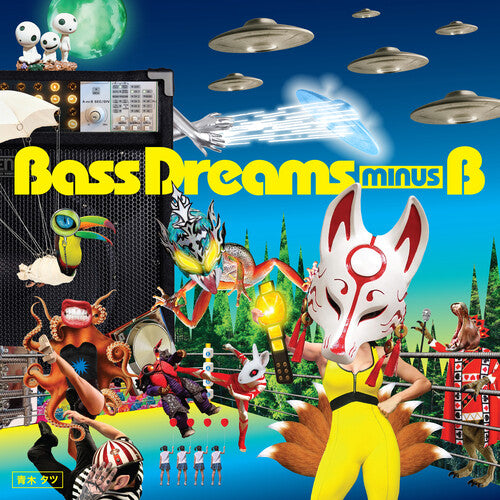 Bass Dreams Minus B - Bass Dreams Minus B (Vinyl)