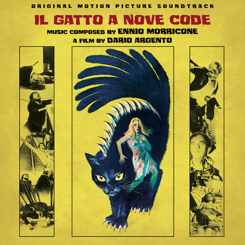 エンニオ・モリコーネ - 映画『九尾の猫』オリジナル・サウンドトラック (ビニールレコード)