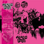 ヘイマーケット・スクエア - マジック・ランタン (ビニール盤)