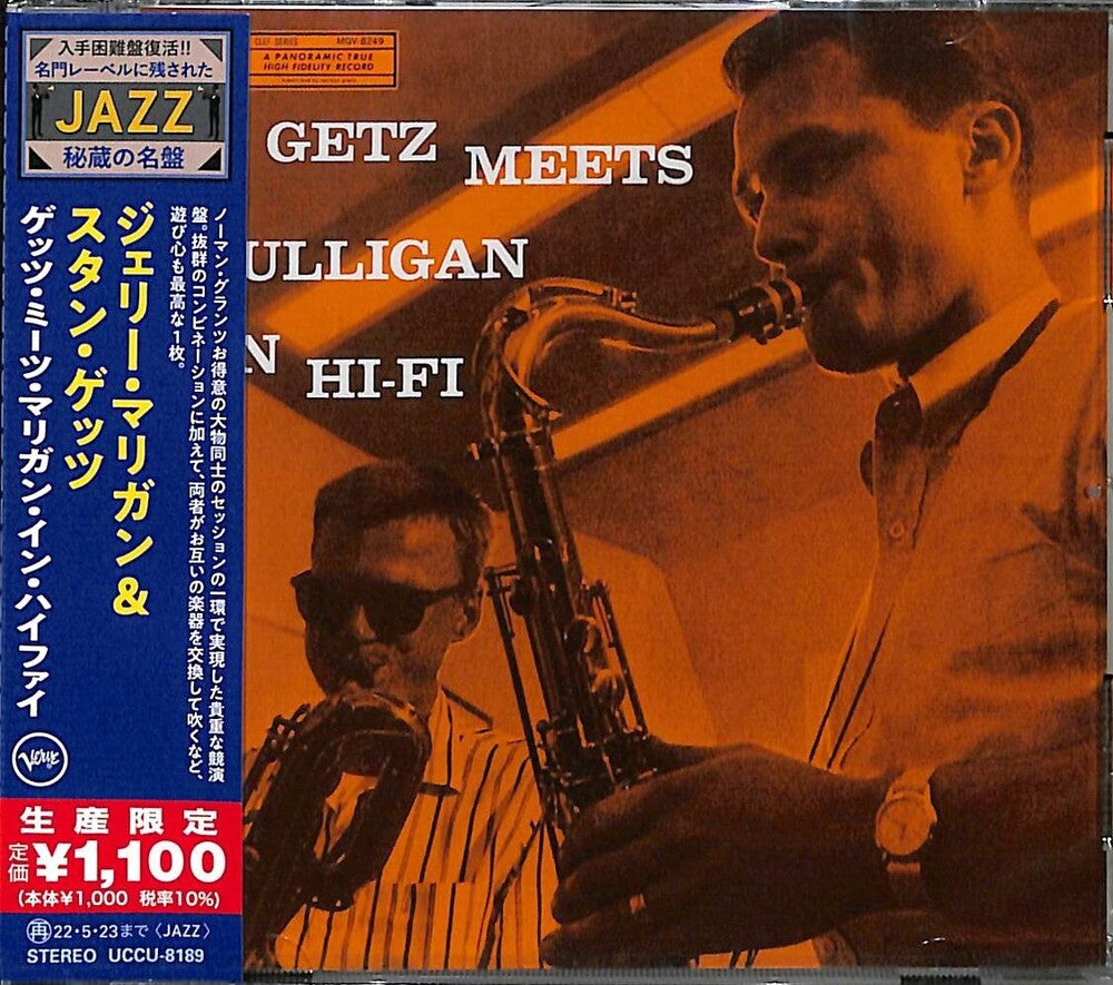 the album cover for Mulligan, Gerry / Getz, Stan - Getz Meets Mulligan In Hi-Fi (Japanese Reissue)