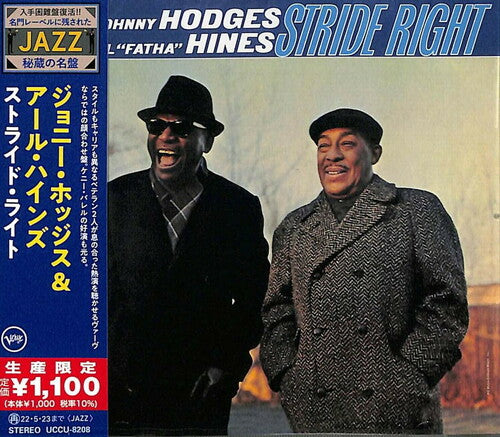 Stride Right (Japanese Reissue) (CD)