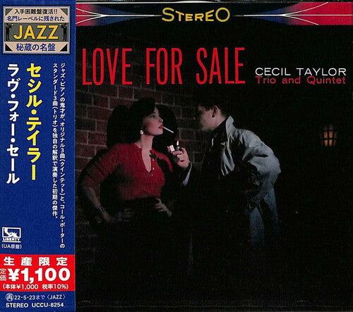 Cecil Taylor - Love For Sale (Reedición japonesa) (CD)