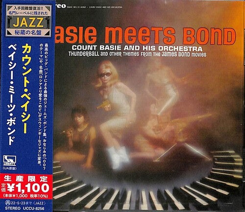 Count Basie - Basie Meets Bond (Reedición japonesa) (CD)