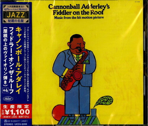 Cannonball Adderley - El Violinista en el Tejado (Reedición Japonesa) (CD)