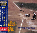 Great Jazz Trio - At The Village Vanguard Again (Japanese Reissue) (CD)