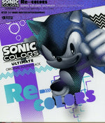 Game Music - 520|524 (CD)