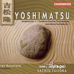 the album cover for T. YOSHIMATSU - Symphony 4 / Trombone Concerto / Atom Hearts Club