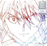Hikaru Utada - One Last Kiss (Vinyl)