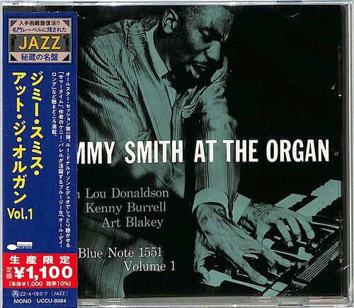 Jimmy Smith - Jimmy Smith en el órgano Volumen 1 (CD)