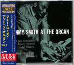 Jimmy Smith - Jimmy Smith en el órgano Volumen 1 (CD)