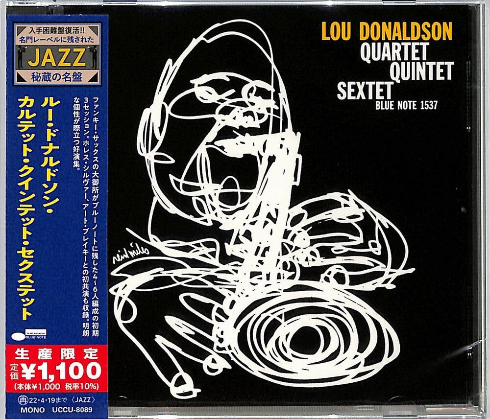 the album cover for Lou Donaldson - Lou Donaldson Quartet/Quintet/Sextet