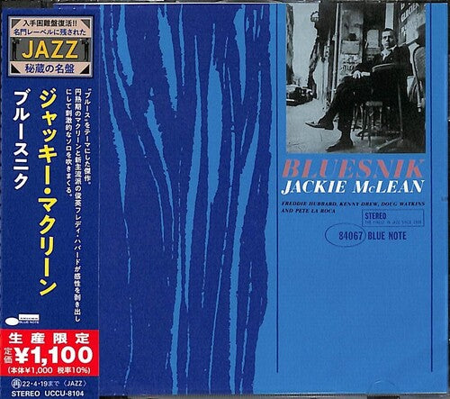 Jackie McLean - Bluesnik (CD)
