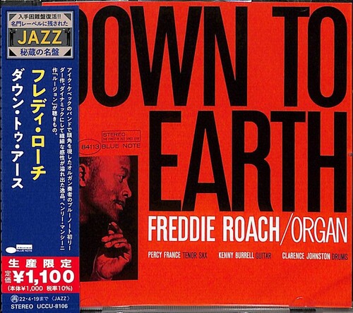 Freddie Roach - Down To Earth (CD)