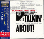 the album cover for Grant Green - Talkin' About!