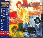 Chico Hamilton - Chico Hamilton &amp; The Players (CD)