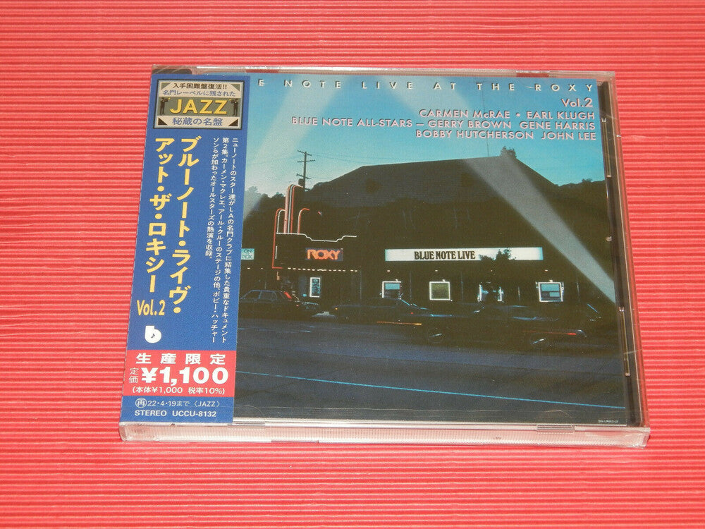 the album cover for Various Artists - Blue Note Live At The Roxy Vol 2 / Various