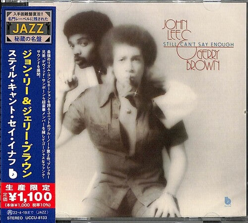 Still Can't Say Enough (CD)