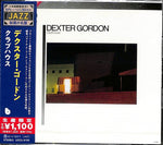 the album cover for Dexter Gordon - Clubhouse