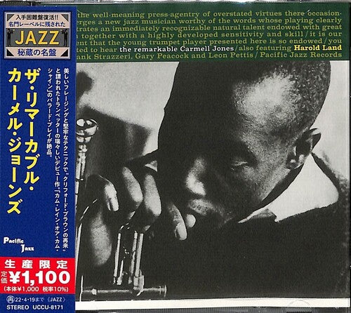 Carmell Jones - Remarkable Carmell Jones (CD)