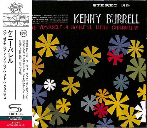 Kenny Burrell - Que tengas una Navidad llena de sentimiento (SHM-CD) (CD)