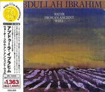 the album cover for Unknown Artist - Water From An Ancient Well (Remastered)