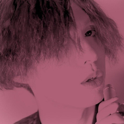 Greecelove - Shitoyaka Na Kemono (Vinyl)