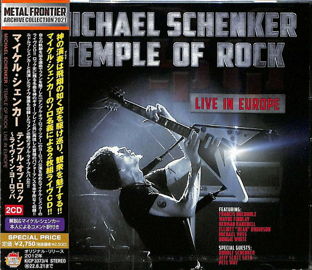 the album cover for Michael Schenker - Temple Of Rock Live In Europe [Reissue] (Jpn)