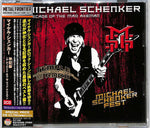 the album cover for Michael Schenker - Decade Of The Mad Axeman [Reissue] (Jpn)