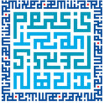 the album cover for Iran - Persis (Uk)