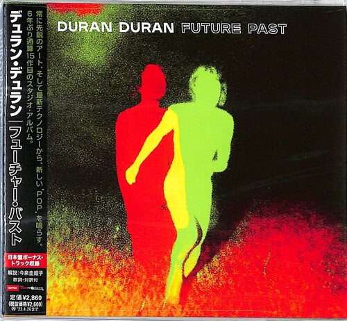 Duran Duran - Future Past (Edición Deluxe) (incluye pista extra solo para Japón) (CD)