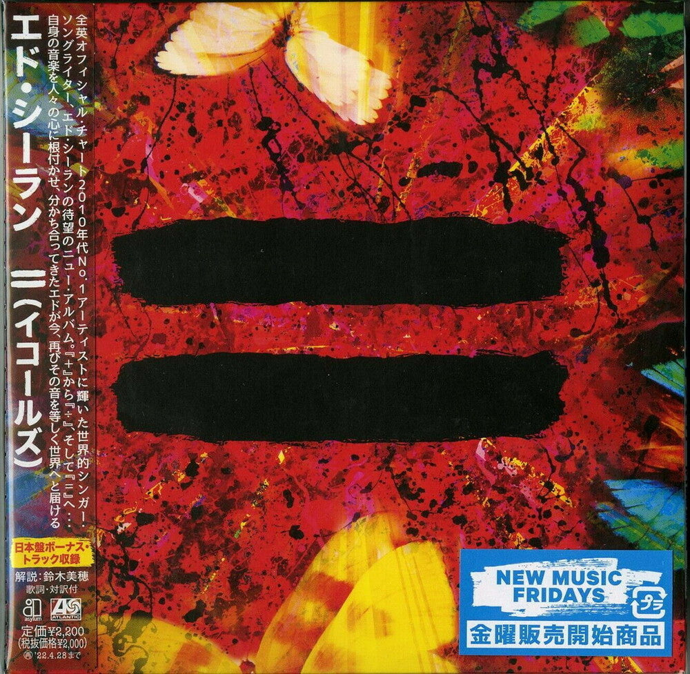 the album cover for Ed Sheeran - = (Equals) (Bonus Track) (Jpn)