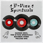 Various Artists - The D-Vine Spirituals Records Story 1 (Various Artists) (CD)