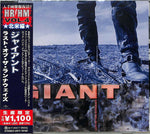 the album cover for Giant - Last Of The Runaways [Import]
