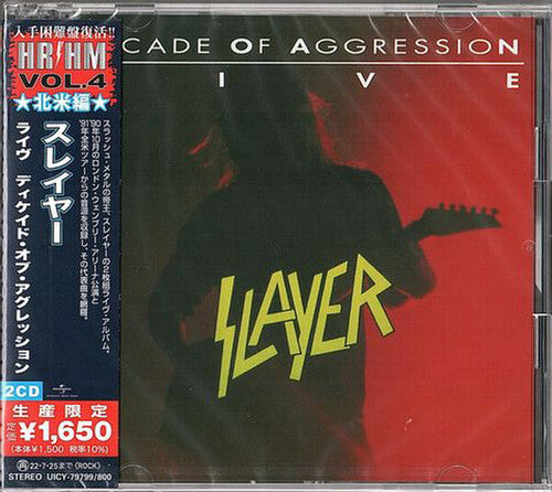 スレイヤー - ライブ：ディケイド・オブ・アグレッション（CD）