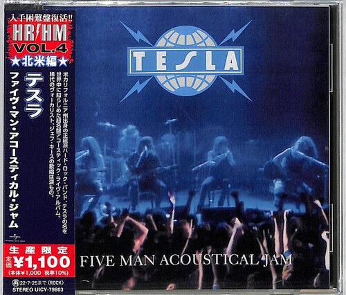 Tesla - Jam acústica de cinco hombres (CD)