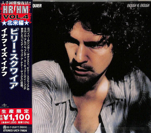 ビリー・スクワイア - Enough Is Enough (CD)